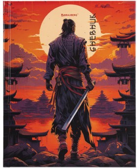 Дневник 1-11 класс 40 л., твердый, BRAUBERG, глянцевая ламинация, &quot;Самурай&quot;, 107175