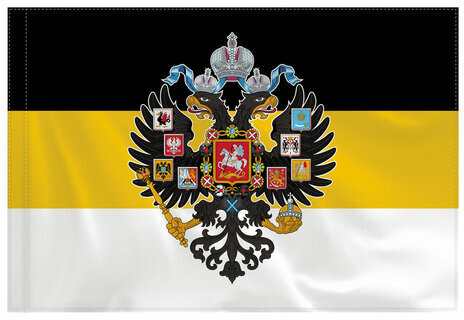 Флаг Российской Империи 90х135 см, полиэстер, STAFF, 550230