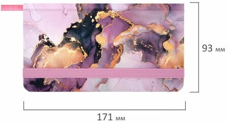 Еженедельник недатированный с резинкой 171х93 мм, BRAUBERG, твердый, 64 л., "Marble stone", 116307
