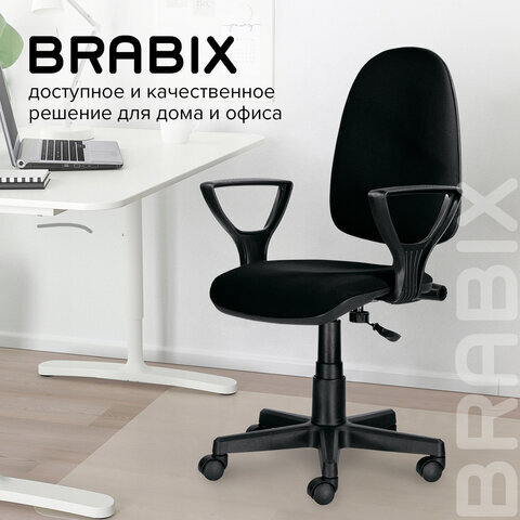 Кресло BRABIX "Prestige Ergo MG-311", регулируемая эргономичная спинка, ткань, черное, 531872