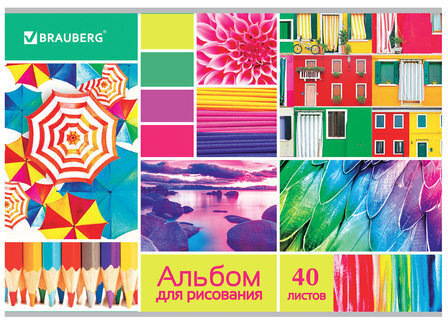 Альбом для рисования А4 40 л., скоба, выборочный лак, BRAUBERG, 202х285 мм, "Коллаж" (1 вид), 105099
