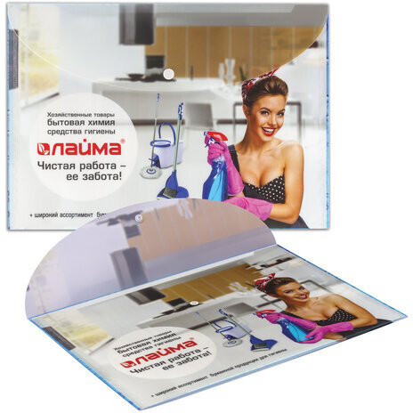 Папка-конверт с кнопкой LAIMA, А4, 160 мкм, до 100 листов, цветная печать, 228058