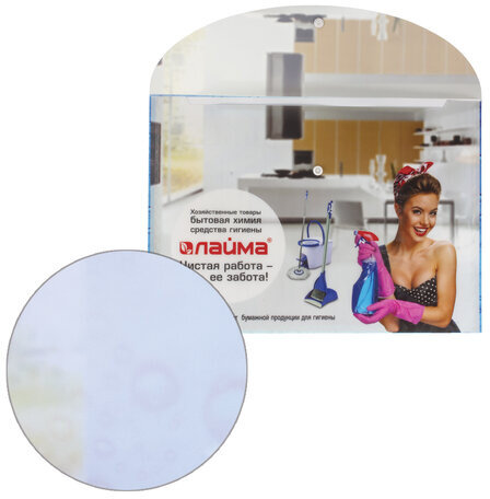 Папка-конверт с кнопкой LAIMA, А4, 160 мкм, до 100 листов, цветная печать, 228058