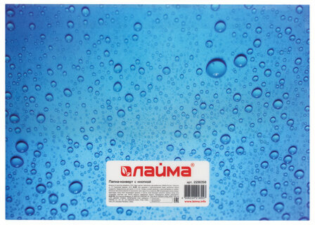 Папка-конверт с кнопкой LAIMA, А4, 160 мкм, до 100 листов, цветная печать, 228058