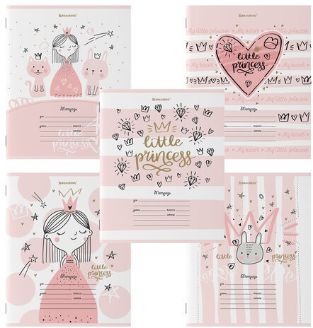 Тетрадь 12 л. BRAUBERG, линия, обложка картон, "ПРИНЦЕССА", 106470