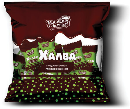 Халва МИШКИНО СЧАСТЬЕ подсолнечная, в шоколаде, 240 г, пакет, 998-022