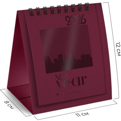 Календарь-домик настольный на гребне, 2026 г., BRAUBERG, 110х120 мм, БОРДОВЫЙ, 117284