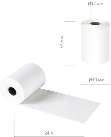 Чековая лента ТЕРМОБУМАГА 57 мм (диаметр 40 мм, длина 24 м, втулка 12 мм) КОМПЛЕКТ 18 шт., AKZENT