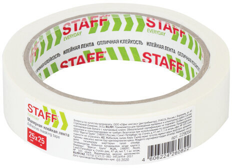Клейкая лента малярная крепированная 25 мм x 25 м, STAFF, 229058