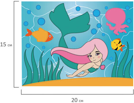 Набор для творчества "Аппликация из фольги", "Русалочка", самоклеящаяся основа 20х15 см, ЮНЛАНДИЯ, 662382