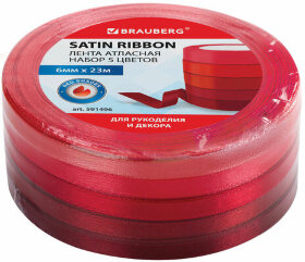 Лента атласная ширина 6 мм, КРАСНЫЙ СПЕКТР набор 5 цветов по 23 м, BRAUBERG, 591496