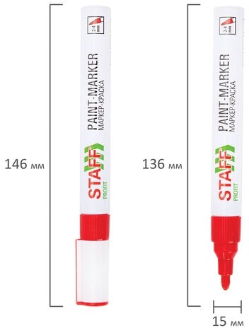 Маркер-краска лаковый (paint marker) 2-4 мм, КРАСНЫЙ, НИТРО-ОСНОВА, STAFF PROFIT, для любых поверхностей, 152582