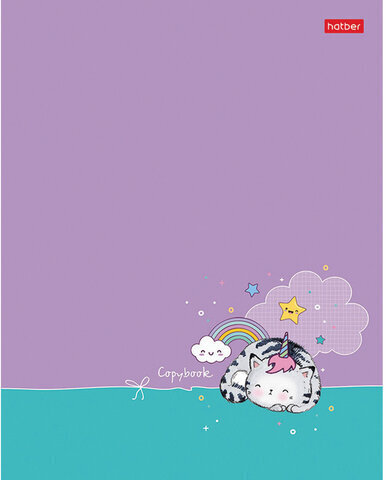 Тетрадь А5 48 л. HATBER скоба, клетка, фактурное тиснение, "Кот Пирожок" (5 в спайке), 48Т5тВ1