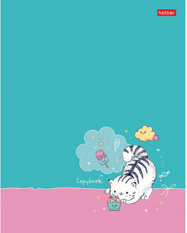 Тетрадь А5 48 л. HATBER скоба, клетка, фактурное тиснение, "Кот Пирожок" (5 в спайке), 48Т5тВ1
