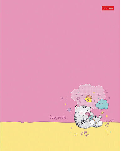 Тетрадь А5 48 л. HATBER скоба, клетка, фактурное тиснение, "Кот Пирожок" (5 в спайке), 48Т5тВ1