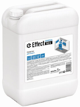 Средство для стирки жидкое универсальное 5 кг, EFFECT &quot;Omega 501&quot;, для цветных тканей, 10734