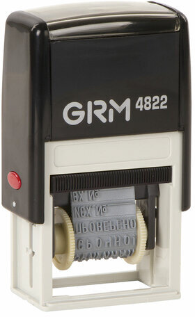 Штамп стандартный &quot;12 БУХГАЛТЕРСКИХ ТЕРМИНОВ&quot;, корпус черный, оттиск 25х4 мм, синий, GRM 4822, 124361134