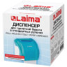 Диспенсер для бытовой туалетной бумаги LAIMA, тонированный голубой, 605043