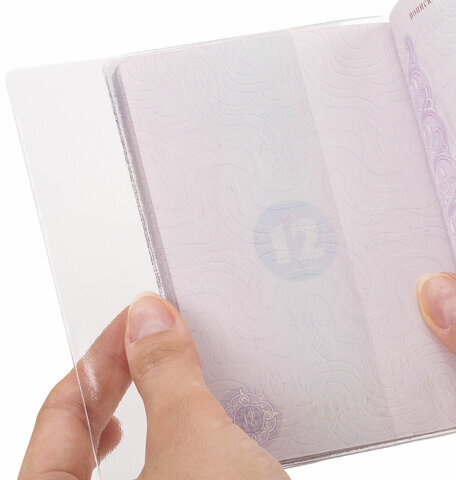 Обложка-чехол для защиты каждой страницы паспорта КОМПЛЕКТ 20 штук, ПВХ, прозрачная, STAFF, 237964