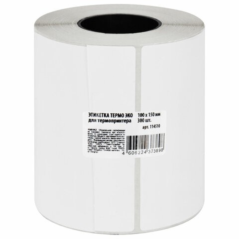 Этикетка ТермоЭко (100х150 мм), 300 этикеток в ролике, прозрачная подложка, светостойкость до 2 месяцев, 114510, 54165