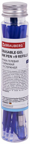 Ручка стираемая гелевая + 9 стержней в ПЛАСТИКОВОЙ ТУБЕ, СИНЯЯ, игольчатый наконечник 0,5 мм, линия 0,35 мм, BRAUBERG, 144093