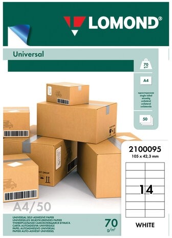 Этикетка самоклеящаяся 105х42,3 мм, 14 этикеток, белая, 70 г/м2, 50 листов, LOMOND, 2100095