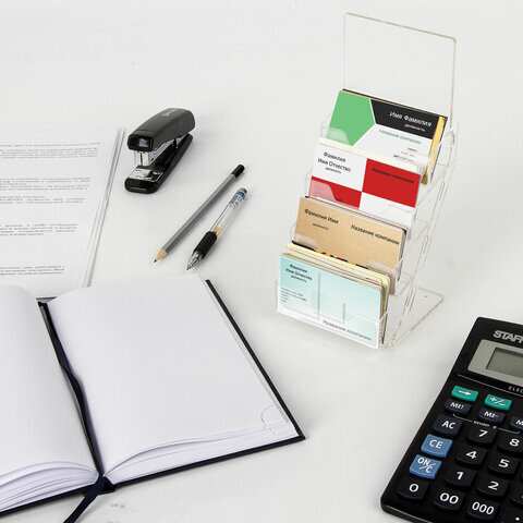 Подставка для визиток настольная BRAUBERG, 95х220 мм, 4 кармана глубиной 32 мм, 290421