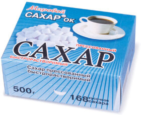 Сахар-рафинад 0,5 кг (168 кусочков, размер 12х14х15 мм), картонная упаковка, 500347