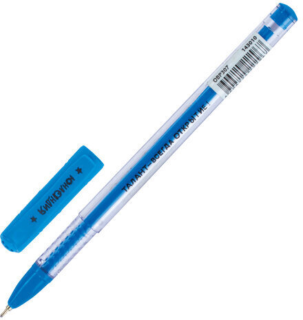 Ручка шариковая масляная ЮНЛАНДИЯ "STAR", СИНЯЯ, корпус прозрачный, 0,7 мм, линия письма 0,35 мм, 143010