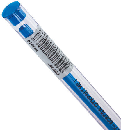 Ручка шариковая масляная ЮНЛАНДИЯ "STAR", СИНЯЯ, корпус прозрачный, 0,7 мм, линия письма 0,35 мм, 143010