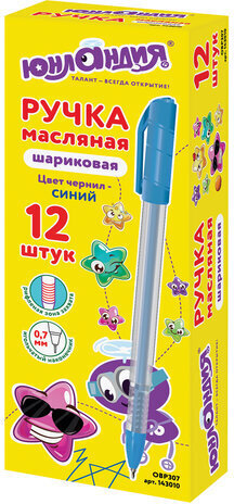 Ручка шариковая масляная ЮНЛАНДИЯ "STAR", СИНЯЯ, корпус прозрачный, 0,7 мм, линия письма 0,35 мм, 143010
