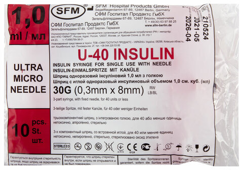 Шприц инсулиновый SFM, 1 мл, КОМПЛЕКТ 10 шт., в пакете, U-40 игла несъемная 0,3х8 мм - 30G, 534254