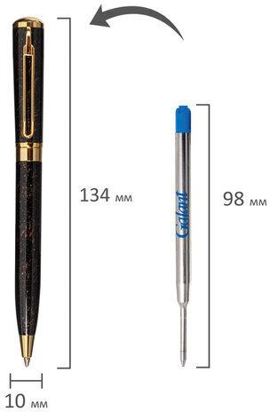 Ручка подарочная шариковая GALANT "TINTA MARBLE", корпус коричневый, золотистые детали, узел 0,7 мм, синяя, 143501