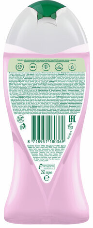 Гель для душа 250 мл, PALMOLIVE ГУРМЭ СПА "Ежевичный мусс", 8718951180369