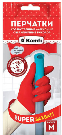 Перчатки хозяйственные латексные БИКОЛОР ПРОЧНЫЕ, бело-красные, размер M (средний), 70 г, Komfi, ADM, 25813
