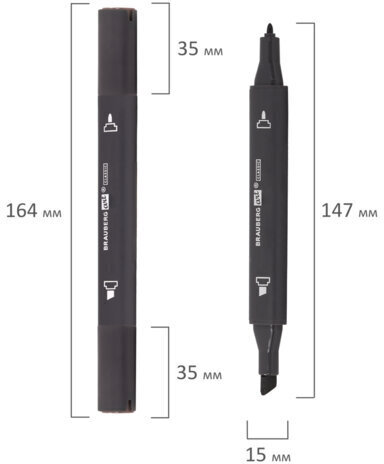 Маркер для скетчинга двусторонний 1 мм - 6 мм BRAUBERG ART CLASSIC, СЕРЫЙ ТЕПЛЫЙ 9 (WG09), 151818