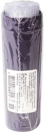 Стержень шариковый масляный "Оптима", 133 мм, СИНИЙ, узел 0,7 мм, линия письма 0,5 мм, СТ35