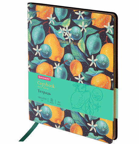 Тетрадь А5 (168х208 мм), 80 л., сшивка, клетка, под кожу, бумага 70 г/м2, фольга, BRAUBERG VISTA, "Lemon Story", 403918