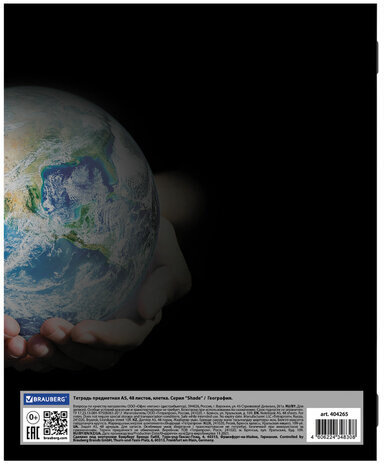 Тетрадь предметная "SHADE" 48 л., глянцевый лак, ГЕОГРАФИЯ, клетка, BRAUBERG, 404265