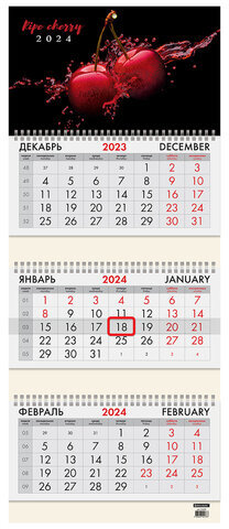 Календарь квартальный на 2024 г., 3 блока, 3 гребня, с бегунком, офсет, BRAUBERG, "Cherry", 115279