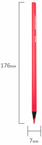 Карандаши цветные BRAUBERG NEON, 12 неоновых цветов, черное дерево, трёхгранные, 181852