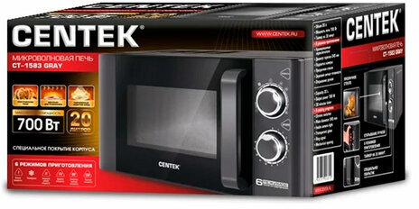 Микроволновая печь CENTEK CT-1583, объем 20 л, мощность 700 Вт, механическое управление, черная, CT-1583 Gray