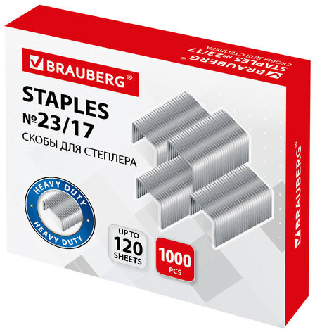 Скобы для степлера №23/17, 1000 штук, BRAUBERG, от 50 до 120 листов, 221164