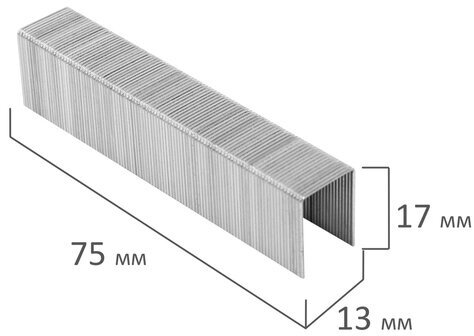 Скобы для степлера №23/17, 1000 штук, BRAUBERG, от 50 до 120 листов, 221164