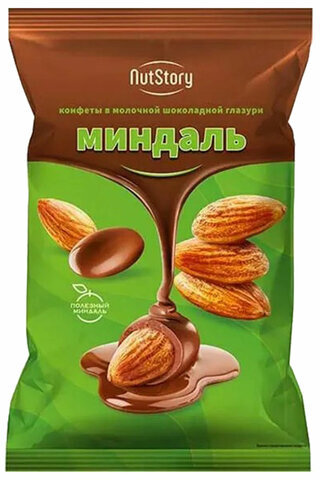 Конфеты "Миндаль" в молочной шоколадной глазури 500 г, NUTSTORY, ОС709