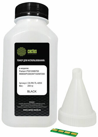 Заправочный комплект CACTUS (CS-RK-TL-420X) для Pantum P3010/M6700/M6800, c чипом, 200 г