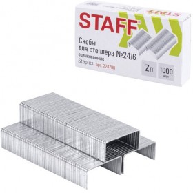 Скобы для степлера №24/6, 1000 штук, РОССИЯ, STAFF "Basic", до 30 листов, 224798