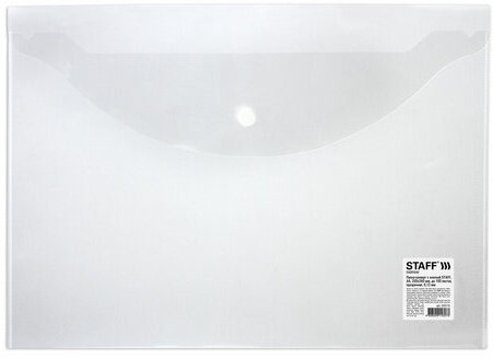 Папка-конверт с кнопкой STAFF, А4, до 100 листов, прозрачная, 0,12 мм, 225173