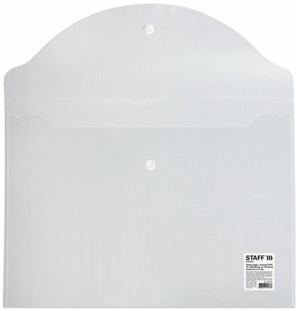 Папка-конверт с кнопкой STAFF, А4, до 100 листов, прозрачная, 0,12 мм, 225173