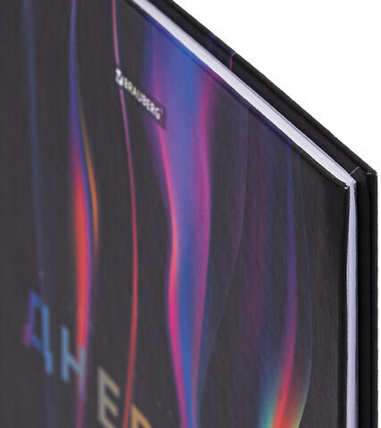 Дневник 1-11 класс 40 л., твердый, BRAUBERG, матовая ламинация, "Magical", 107176